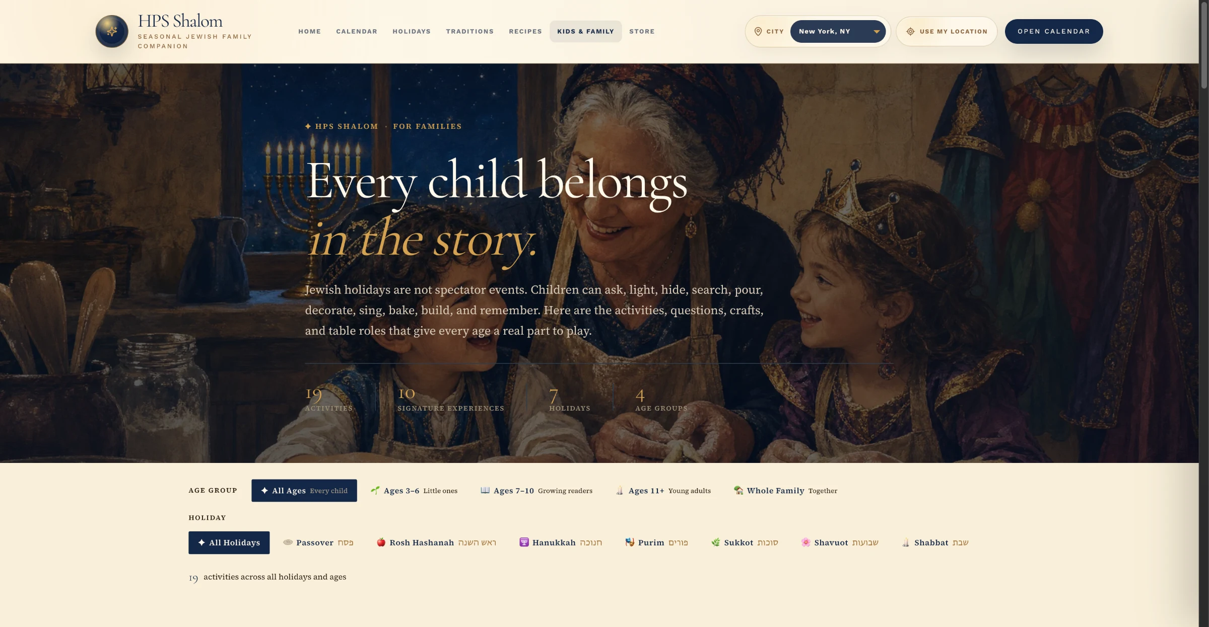 HPS Shalom Kids & Family page: "Every child belongs in the story," showing 19 activities across 10 signature experiences, 7 holidays, and 4 age groups.
